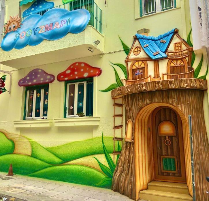 Ρόουζμαρι