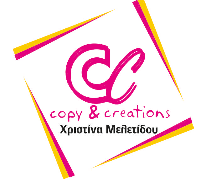 Copy & Creations, Φωτοτυπίες Εκτυπώσεις Εξάρχεια